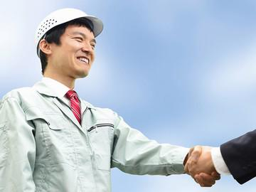 株式会社GeneralPlantMaintenance