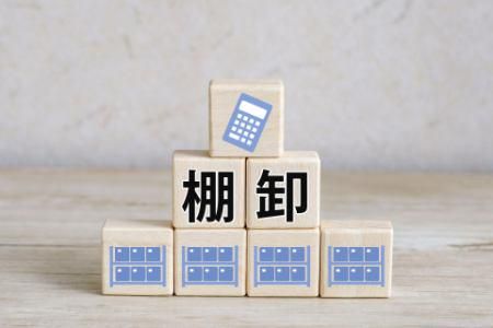 株式会社フジモリ 名古屋営業所のアルバイト・バイト求人情報-02