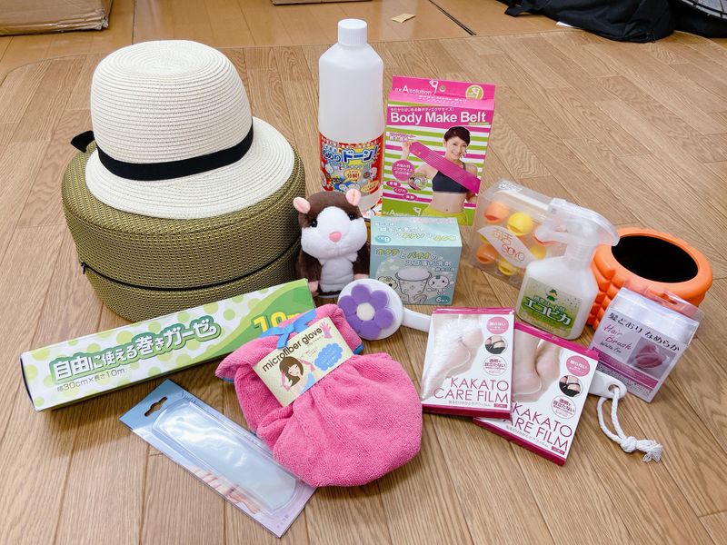 コモライフ株式会社/本社のアルバイト・バイト求人情報-03