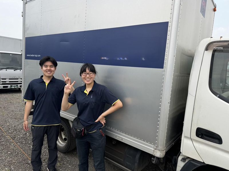 合同会社LOGIQLE(北区)のアルバイト・バイト求人情報-03