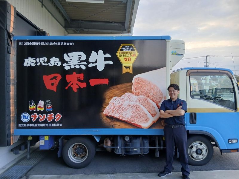 株式会社ナンチクのアルバイト・バイト求人情報-06