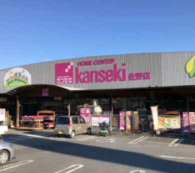 ホームセンターカンセキ　佐野店のアルバイト・バイト求人情報-47