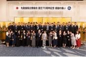 丸勤食販企業組合のアルバイト・バイト求人情報-03