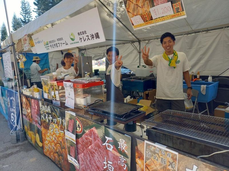 株式会社ケレス沖縄平得事務所のアルバイト・バイト求人情報-02