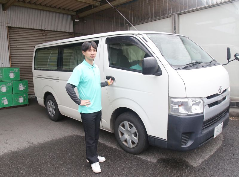有限会社Nett　高松工場