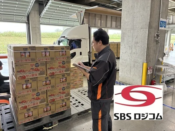 SBSロジコム株式会社