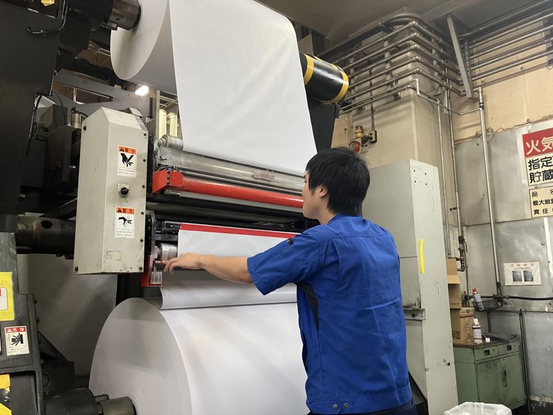 株式会社エイエヌオフセットの求人・転職情報