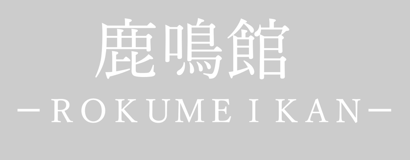 株式会社SNGの求人・転職情報