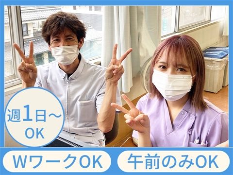 小豆沢病院のアルバイト・バイト求人情報-18