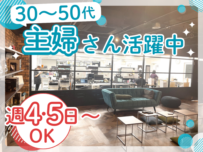 QLデンタルメーカー株式会社