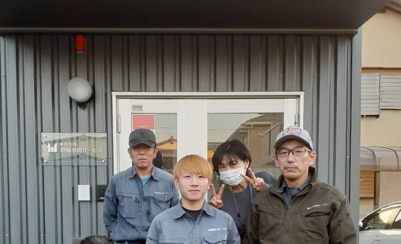 株式会社静岡水田サービスのアルバイト・バイト求人情報-05
