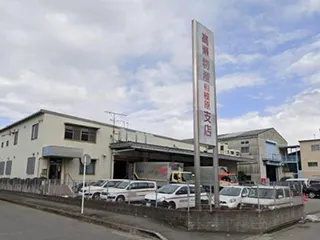 髙瀬物産株式会社　相模原支店のアルバイト・バイト求人情報-11