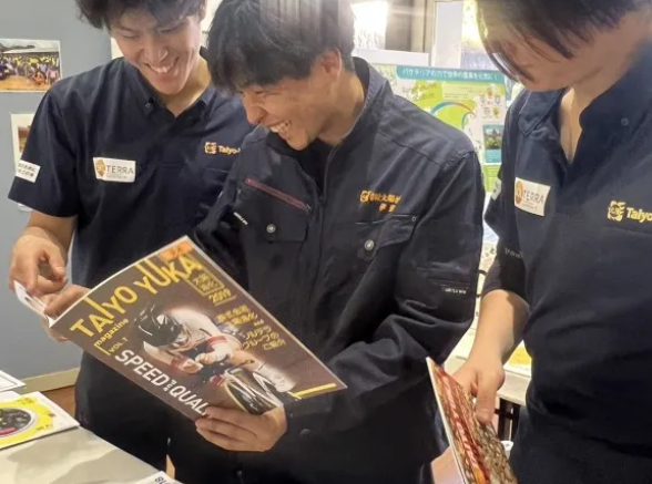 株式会社太陽油化のアルバイト・バイト求人情報-05