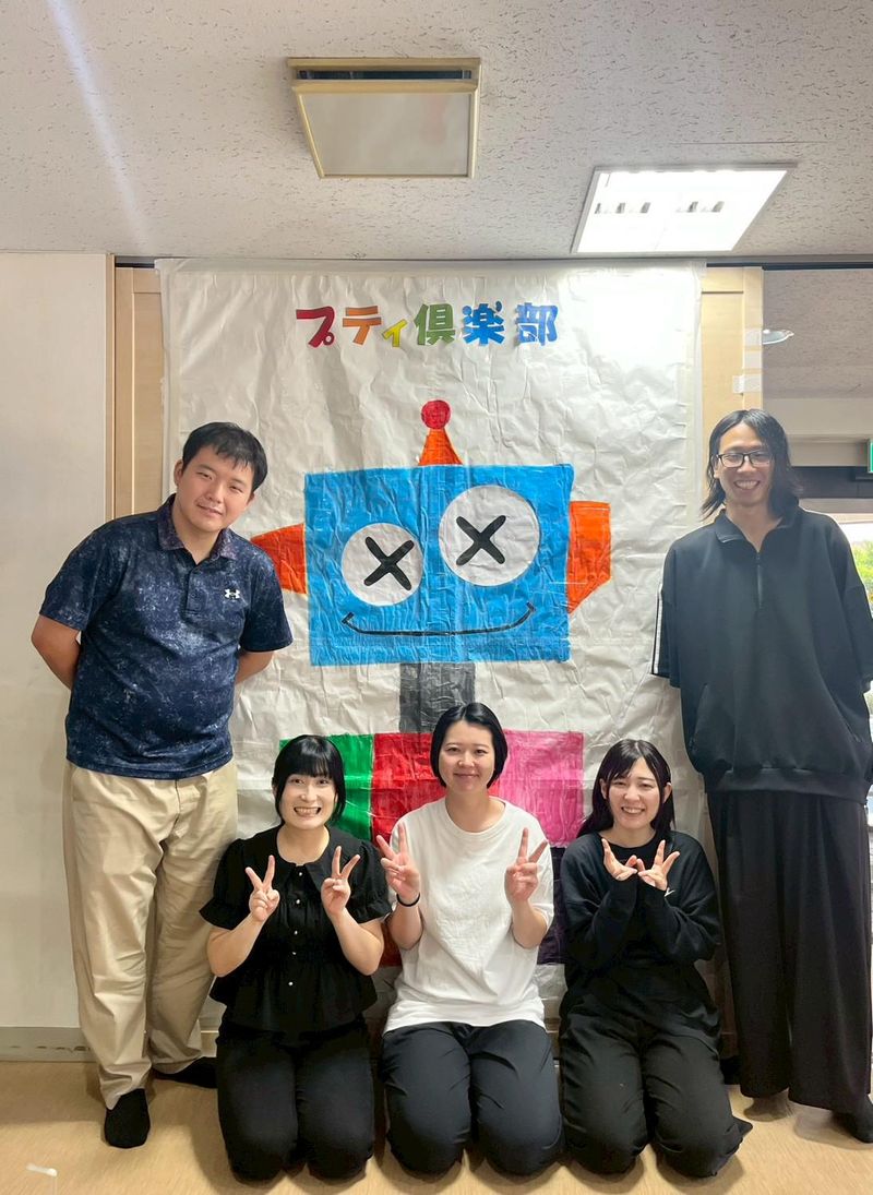 求人画像