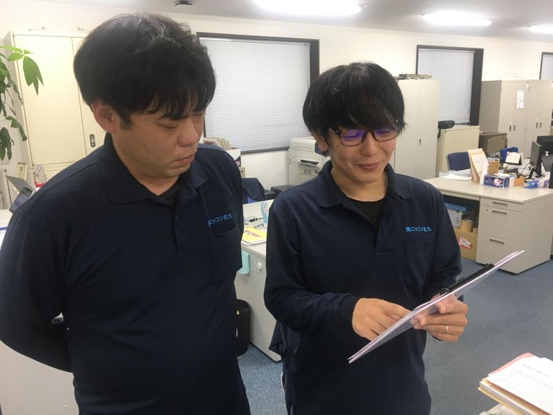 株式会社ニッコン北九-0003の求人・転職情報
