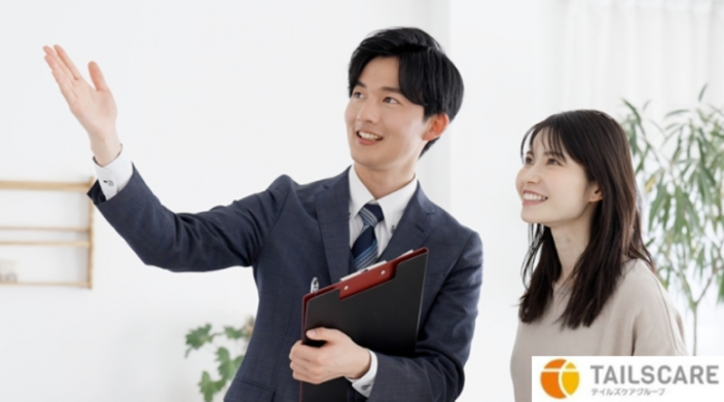 株式会社テイルズケアのアルバイト・バイト求人情報-34