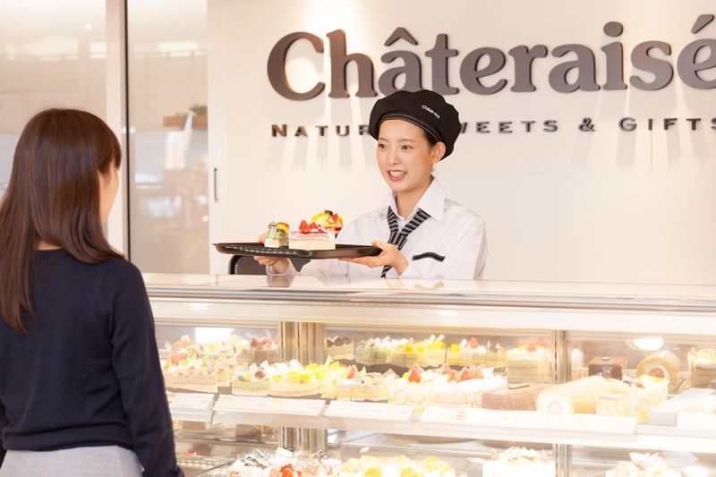 株式会社かわねやの求人・転職情報