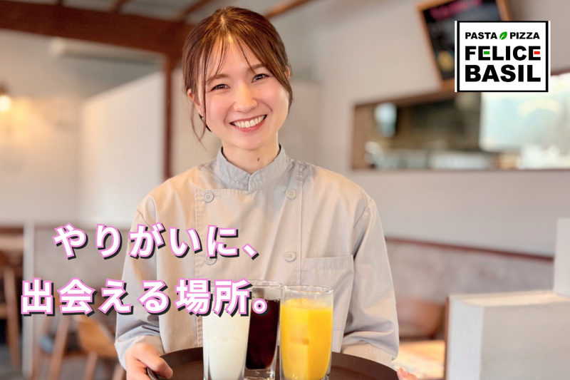 株式会社ZIONEの求人・転職情報