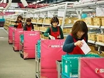 PALTAC　沖縄支店　RDC沖縄のアルバイト・バイト求人情報-02