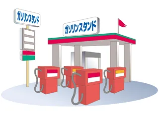 セルフィックス池田SSのアルバイト・バイト求人情報