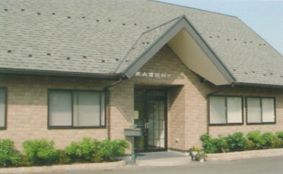 永山運送株式会社の求人・転職情報