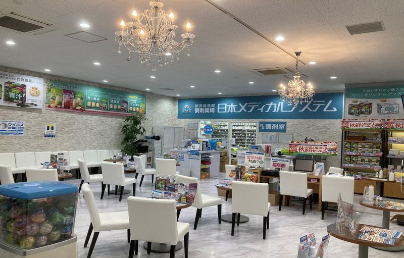 東口駅前薬局 川口店[240]のアルバイト・バイト求人情報-04
