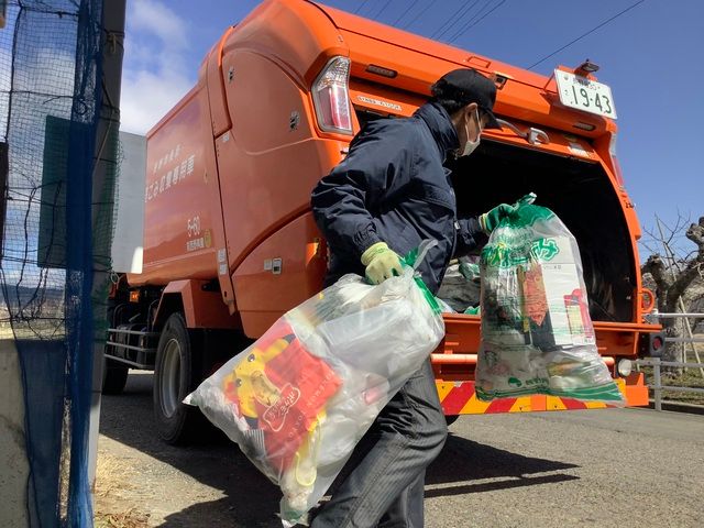 株式会社西野興産の求人・転職情報