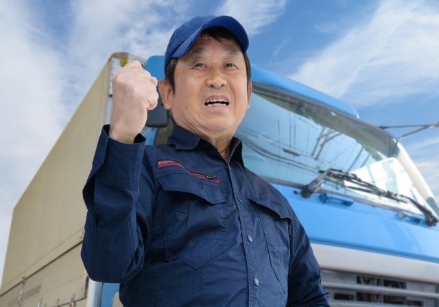株式会社ラストワンマイル・パートナーズ