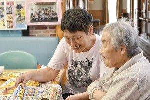 医療法人コスモスの求人・転職情報