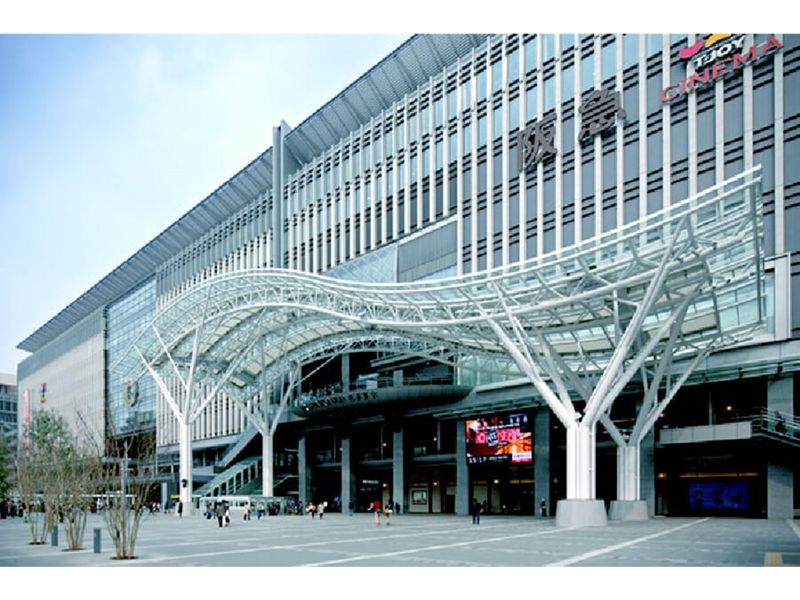 株式会社JR博多シティ