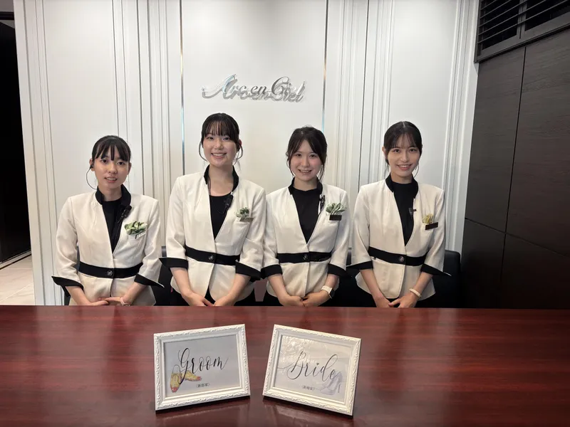 アルカンシエル横浜 luxe mariageのアルバイト・バイト求人情報