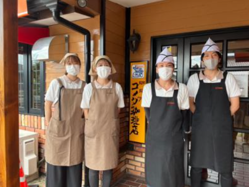 コメダ珈琲店 犬山五郎丸店のアルバイト・バイト求人情報-01