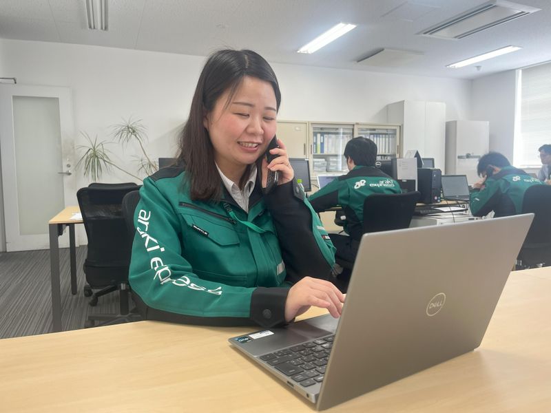 荒木運輸株式会社の求人・転職情報