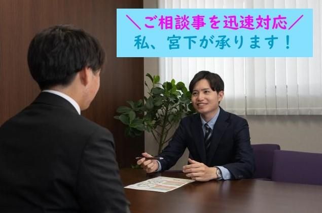 株式会社アイ・ブロードのアルバイト・バイト求人情報-25