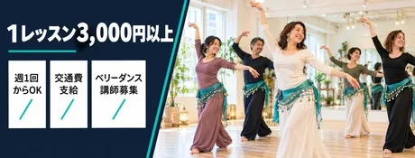 2nd Community株式会社　なんばスタジオのアルバイト・バイト求人情報