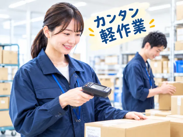 戦力エージェント㈱の求人・転職情報