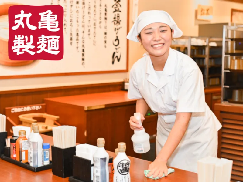 丸亀製麺高岡あわら町店の派遣求人情報