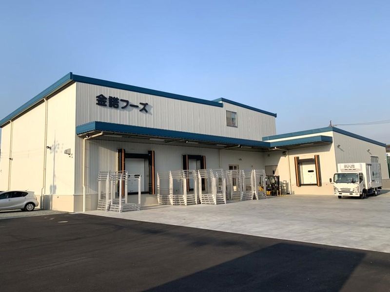 株式会社金諾フーズのアルバイト・バイト求人情報-02