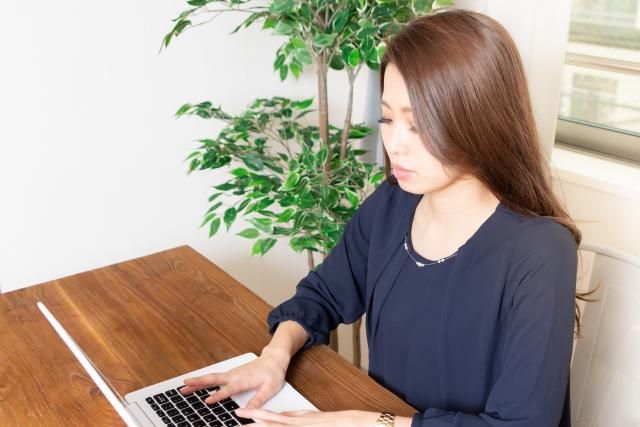 株式会社アイ・ブロードの派遣求人情報