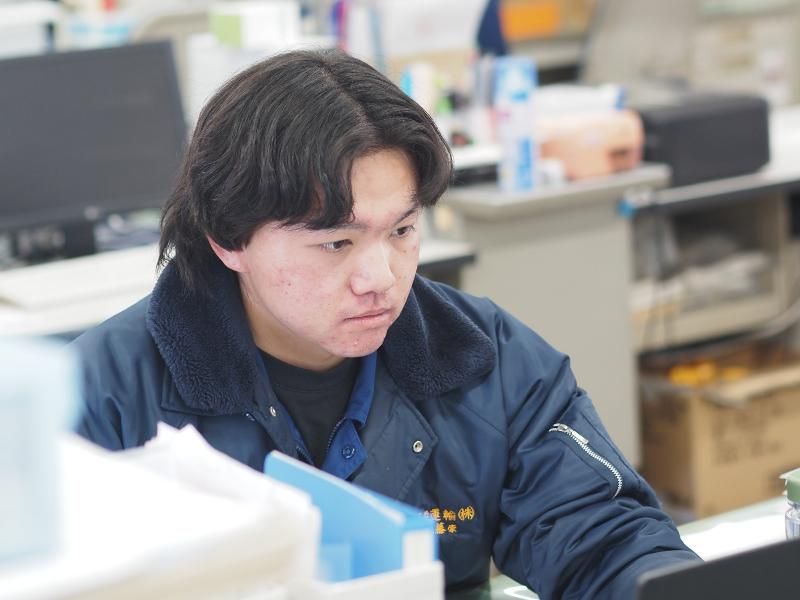 三栄運輸株式会社の求人・転職情報