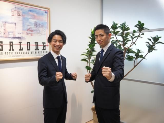 株式会社アサヒディードの求人・転職情報