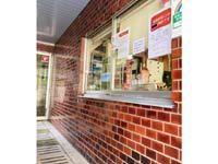 丸成商事株式会社のアルバイト・バイト求人情報-04