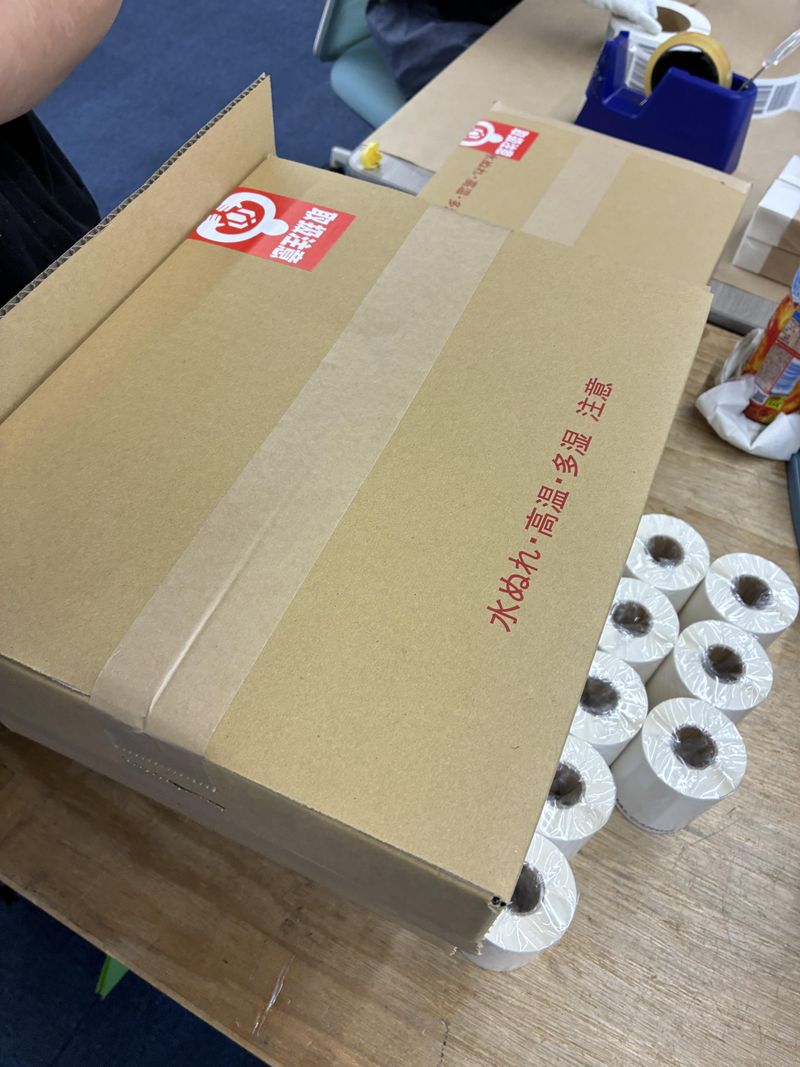 株式会社セイコードー物流センターのアルバイト・バイト求人情報-02