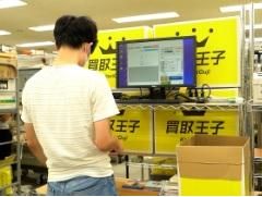 株式会社ティーバイティーの求人・転職情報