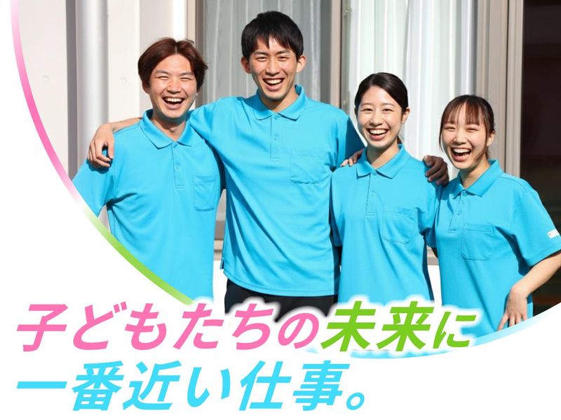 株式会社パソナフォスター