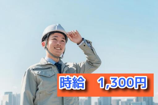 トータルテック株式会社 北九州本社のアルバイト・バイト求人情報-48