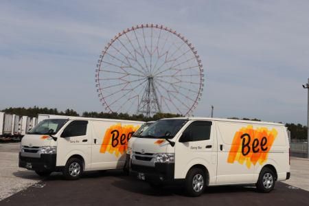 株式会社Ｃａｒｒｙ　Ｂｅｅの求人・転職情報