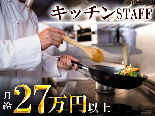 株式会社ＰＲＩＭＥＶＩＳＩＯＮの求人・転職情報