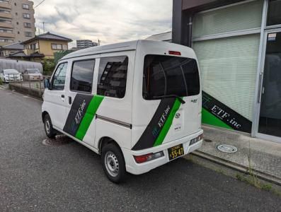 株式会社ＥＴＦの求人・転職情報