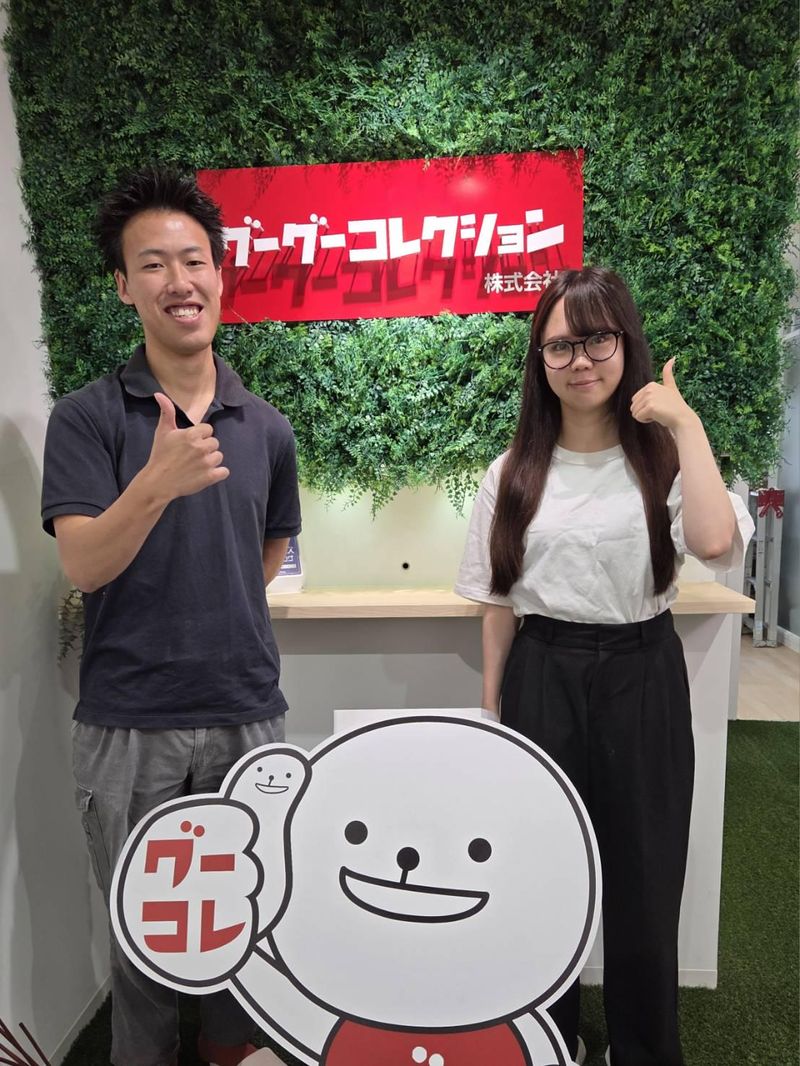 グーグーコレクション株式会社の求人・転職情報